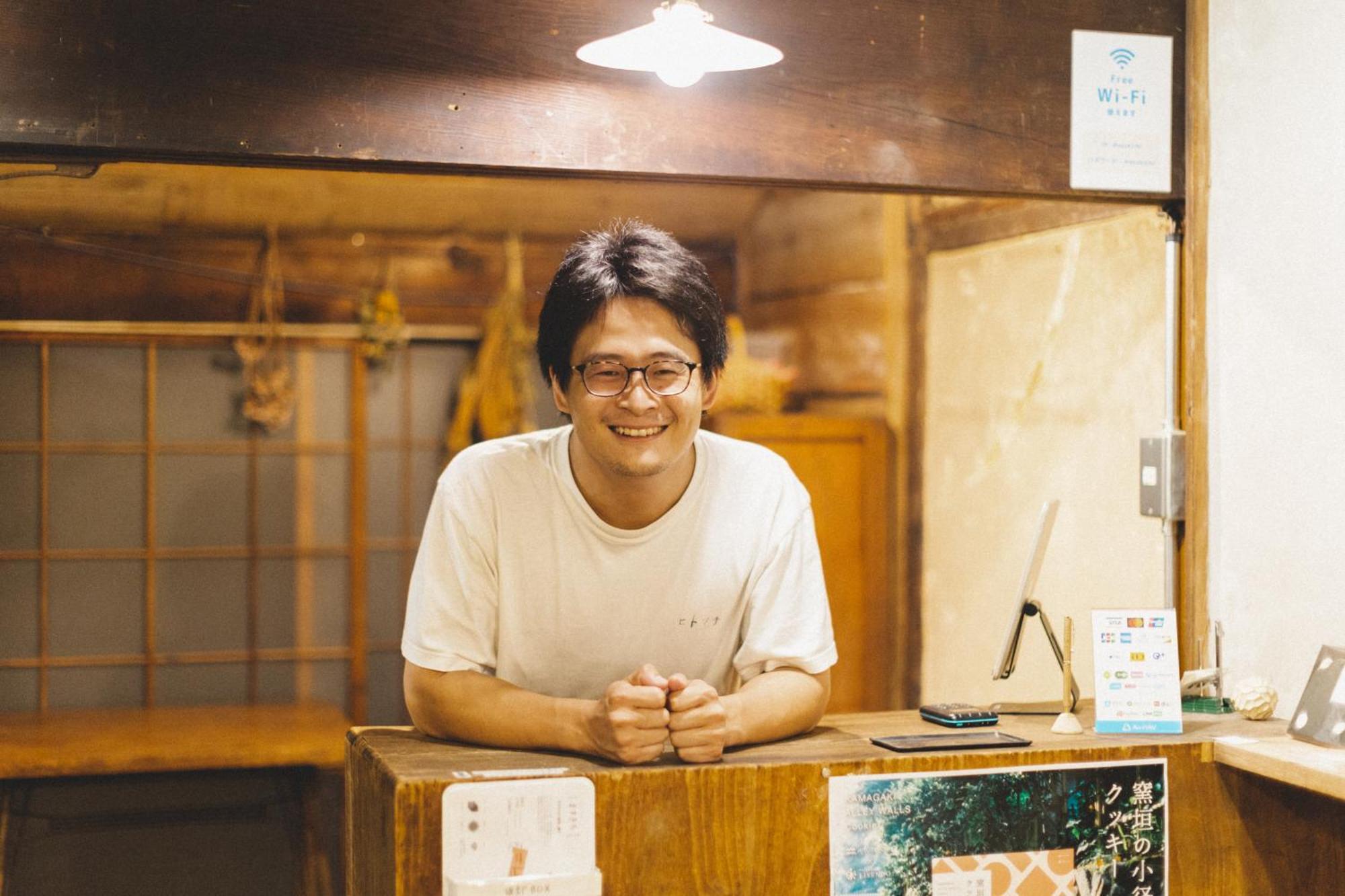 Masukichi -Hostel,Cafe,Souvenir,Guide- Seto Екстериор снимка